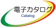 協立エアテック 電子カタログ